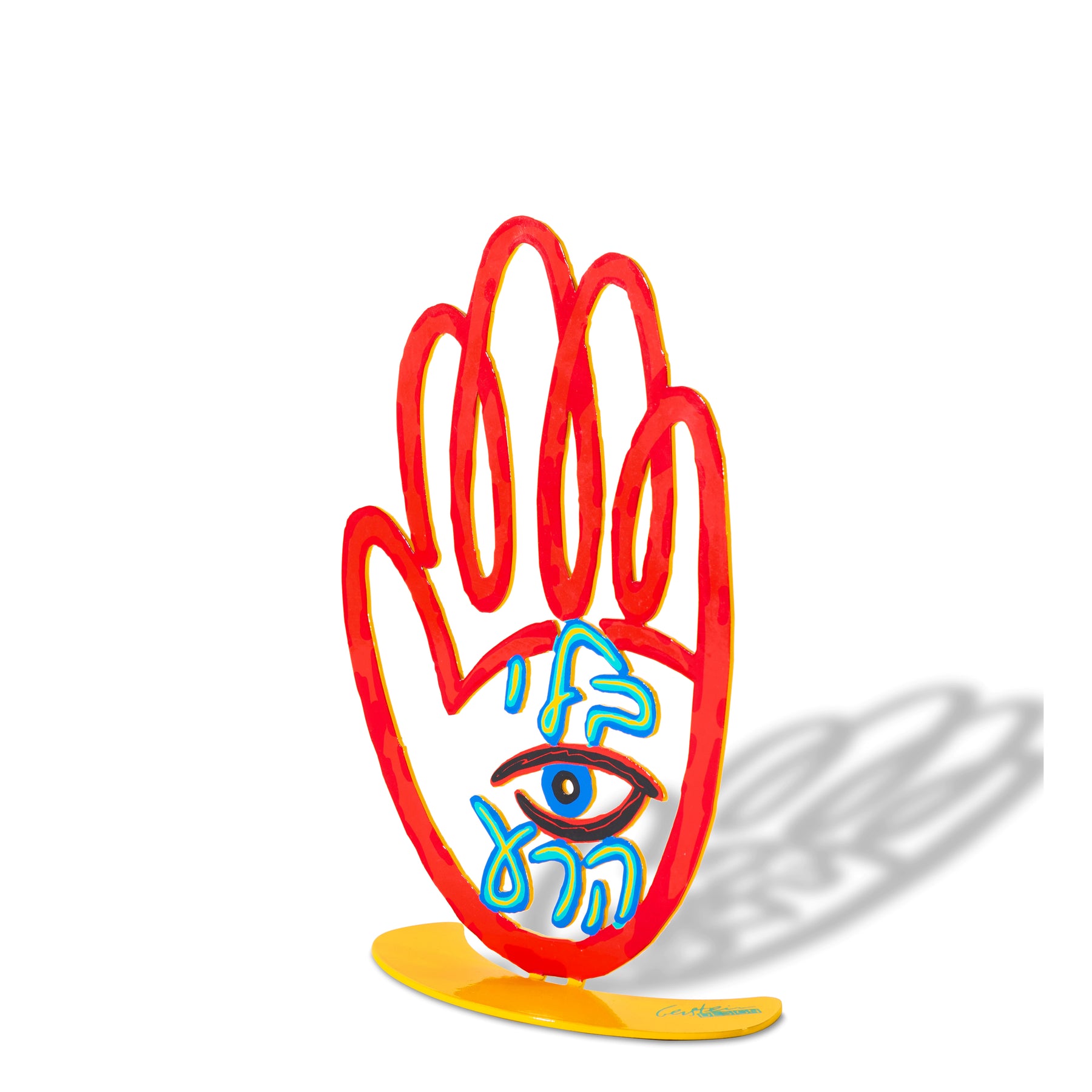 Hamsa-Bli Ain Ra'a<br>$130.00