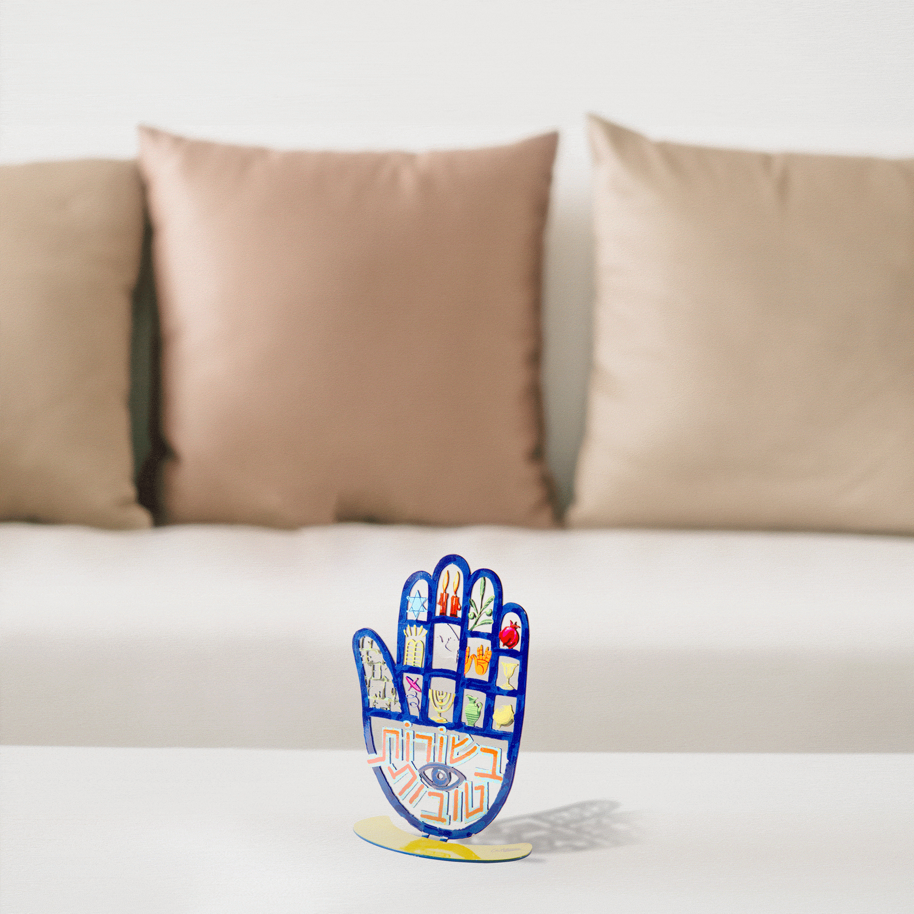 Hamsa-Good News/Motiv<br>$130.00