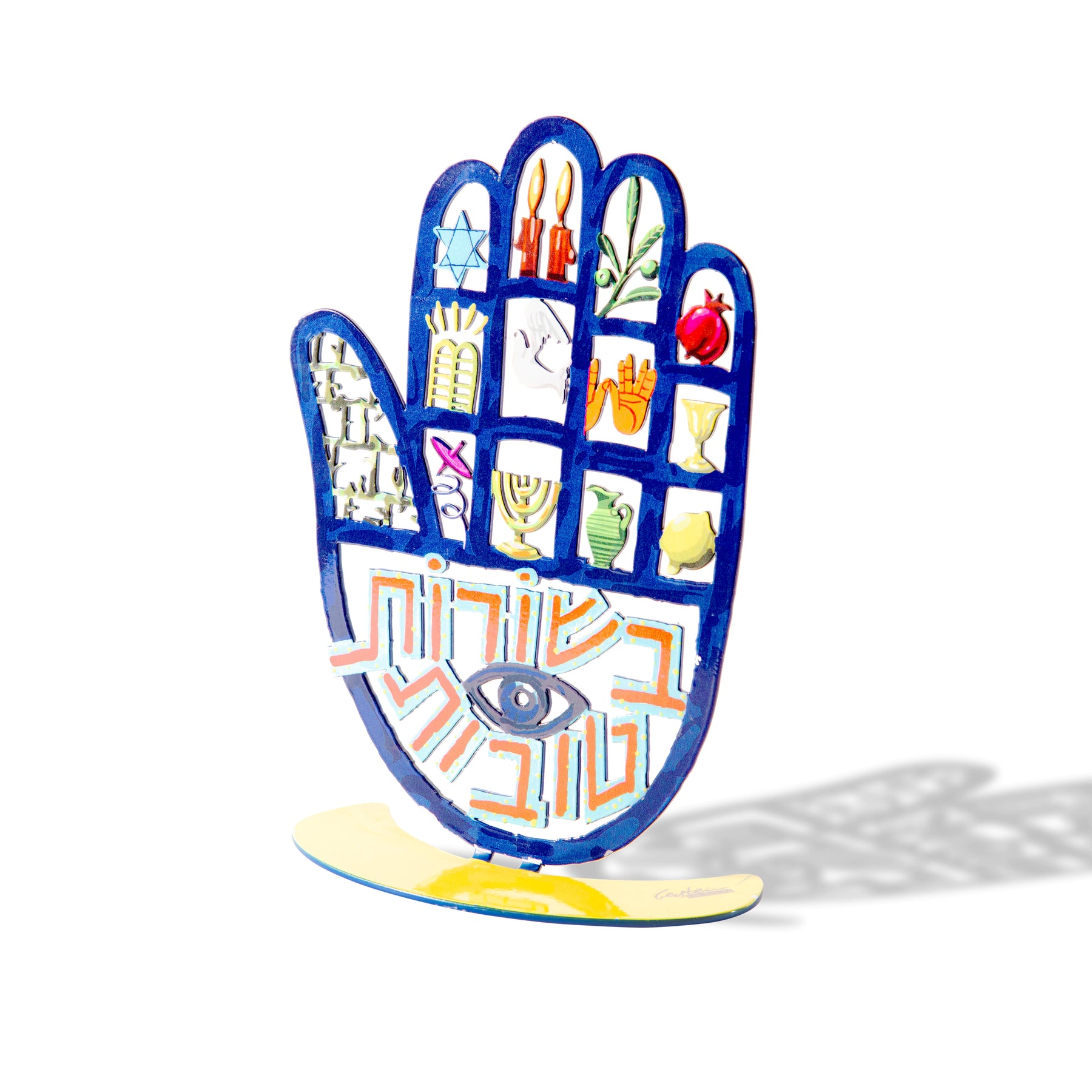 Hamsa-Good News/Motiv<br>$130.00