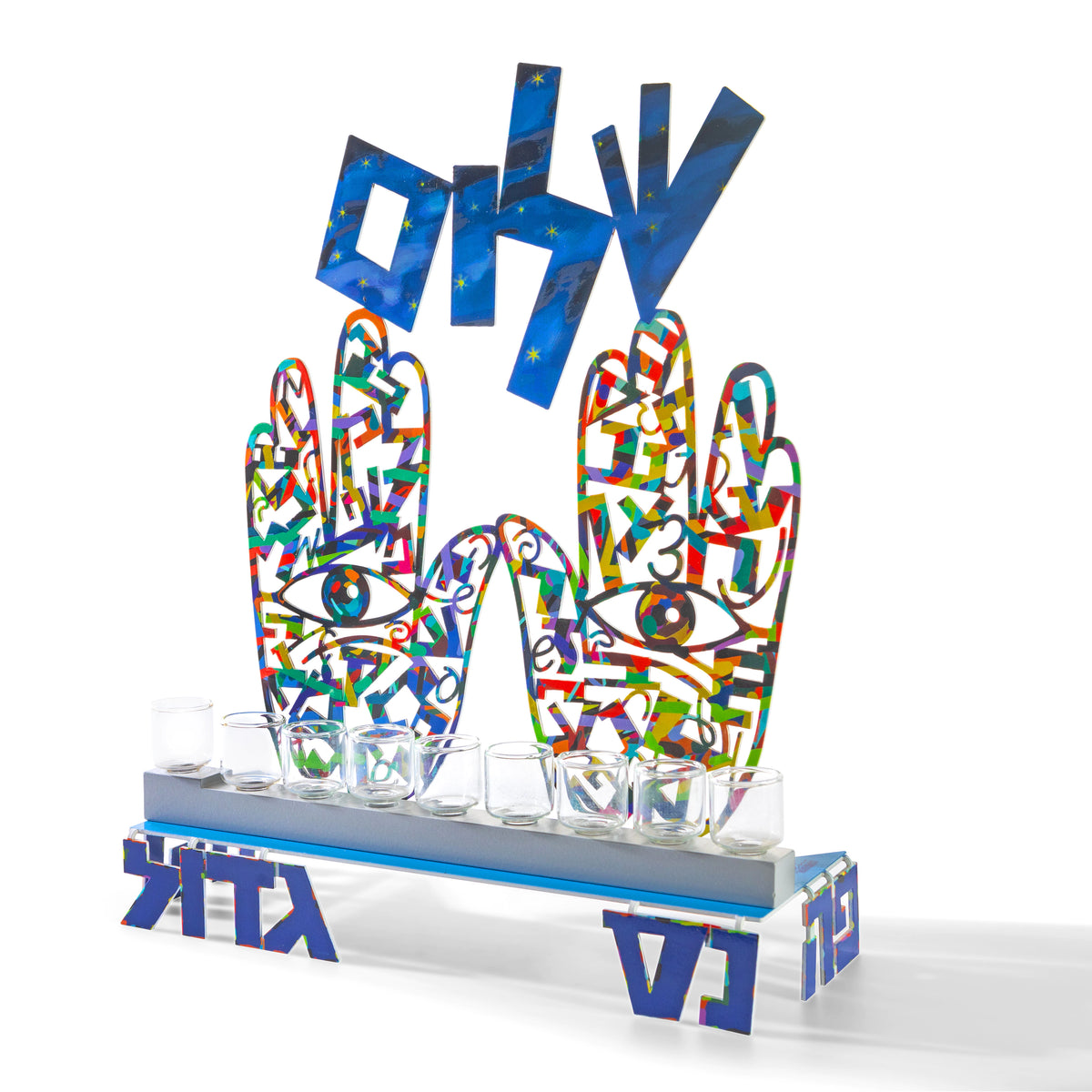 Hanukiah-Shalom-Cohen Blessing