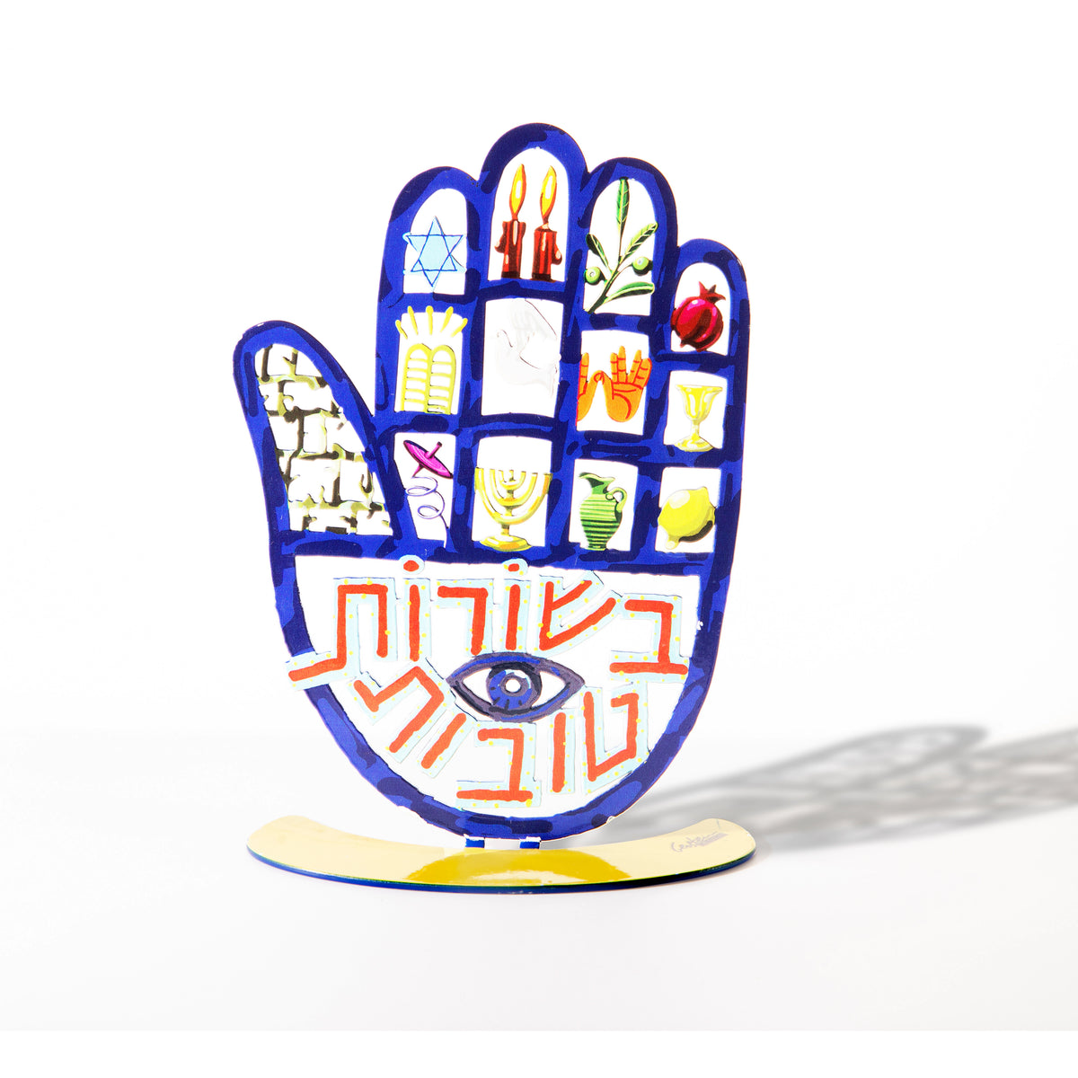 Hamsa-Good News/Motiv<br>$130.00