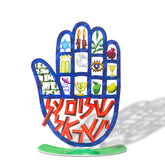 Hamsa-Shalom Al Israel-Motives<br>$130.00