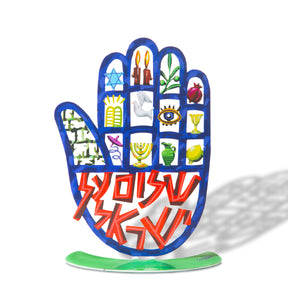 Hamsa-Shalom Al Israel-Motives<br>$130.00