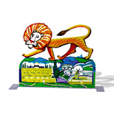 Ariel - Lion on Jerusalem<br>$170.00