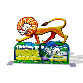 Ariel - Lion on Jerusalem<br>$170.00